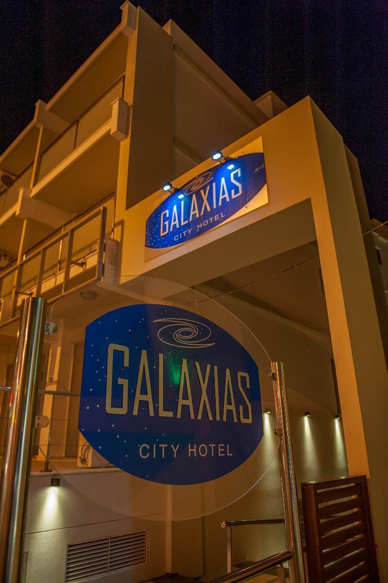 Hotel Galaxias
